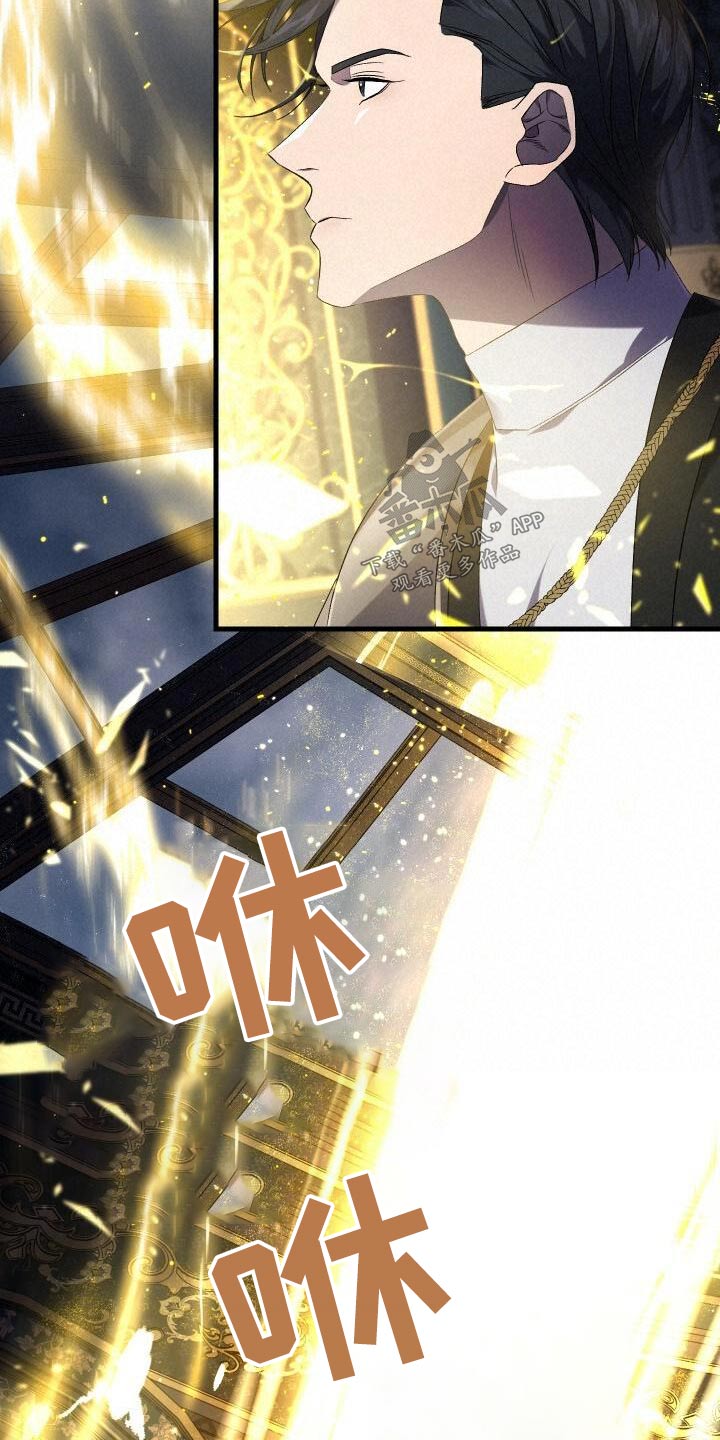 第111章：传送9