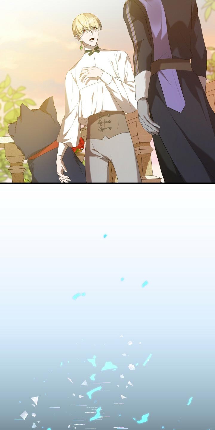 第46章：启发7