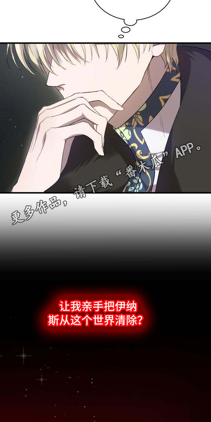 第14章：新任务11