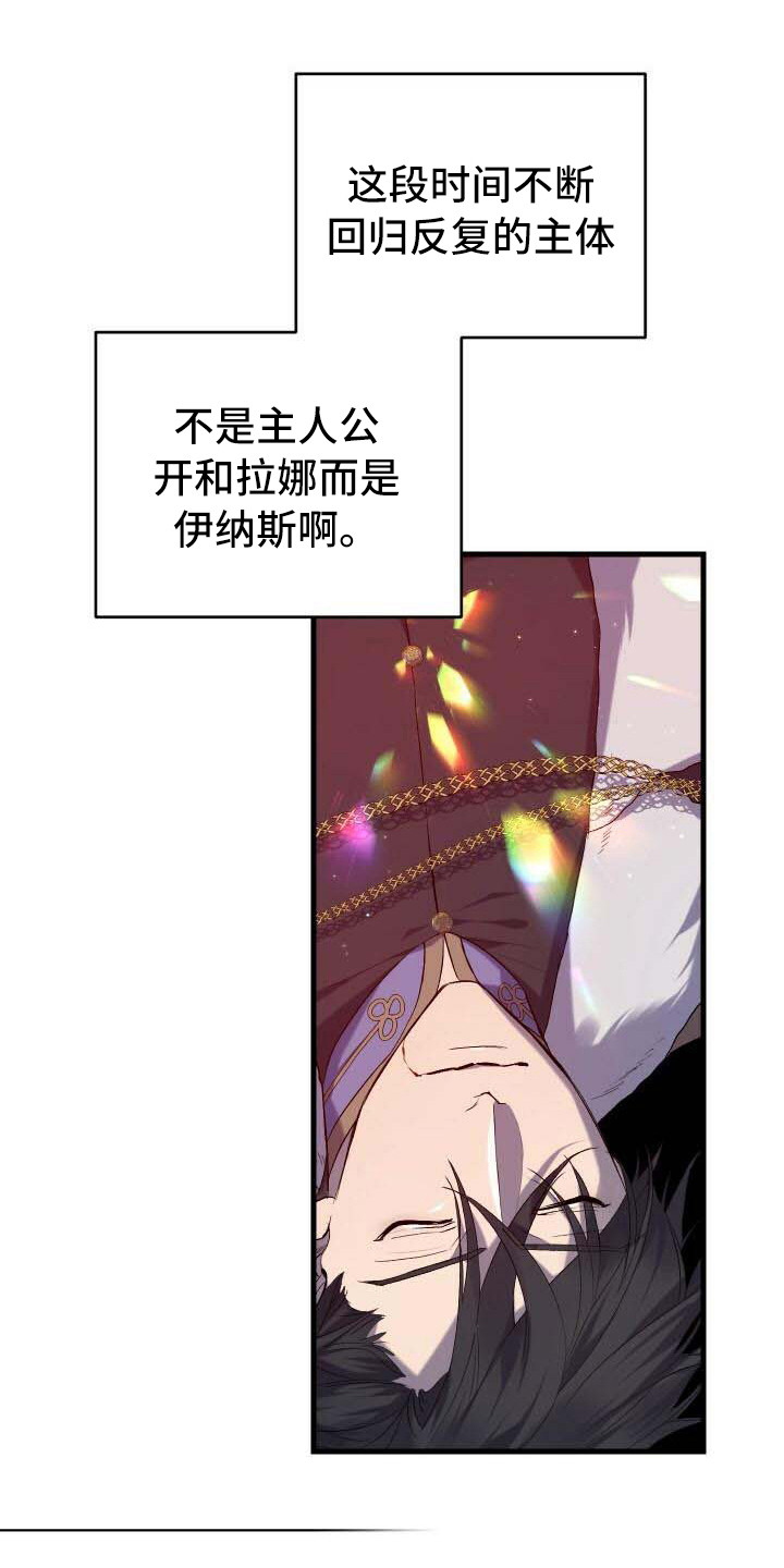 第15章：尝试的价值17
