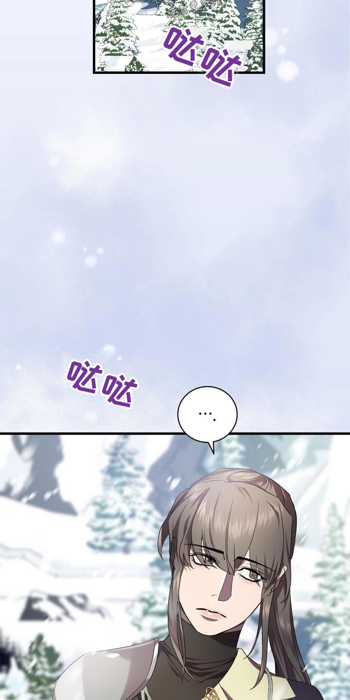 第115章：电话6