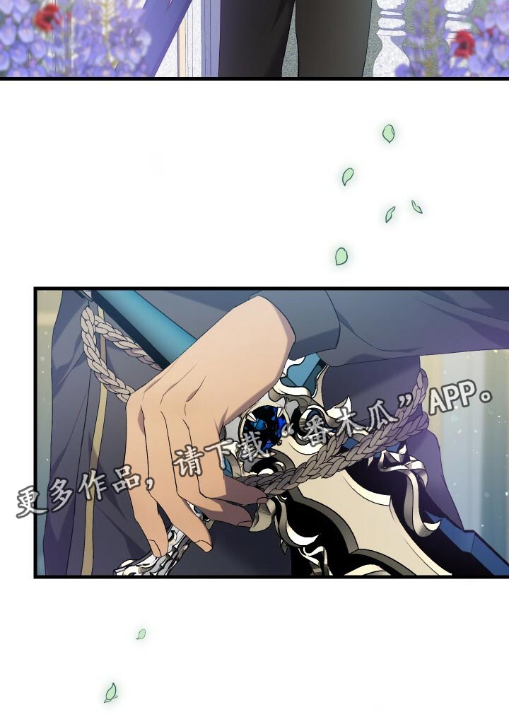 第68章：背叛34