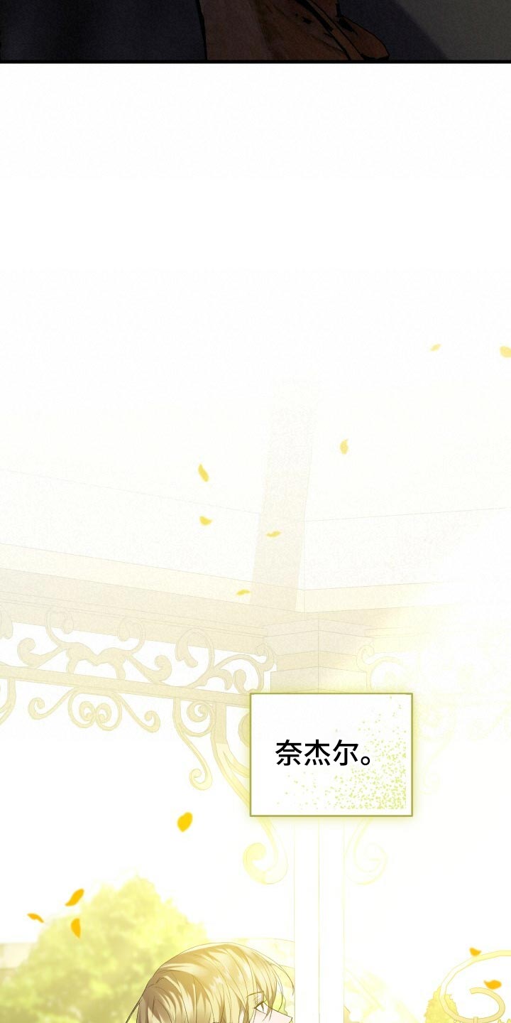 第48章：思念23