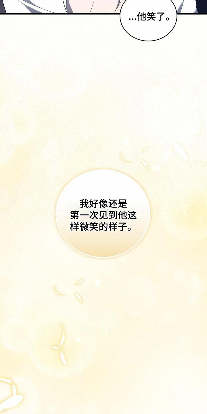 第93章：丰富9