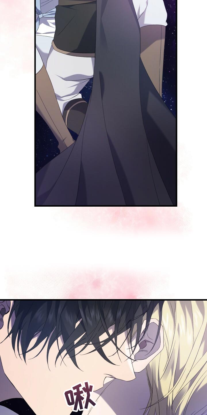 第72章：裂痕7