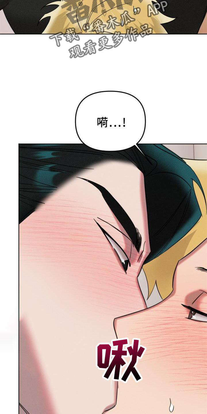 第17章：约定8