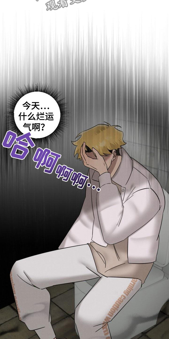 第6章：事先准备6