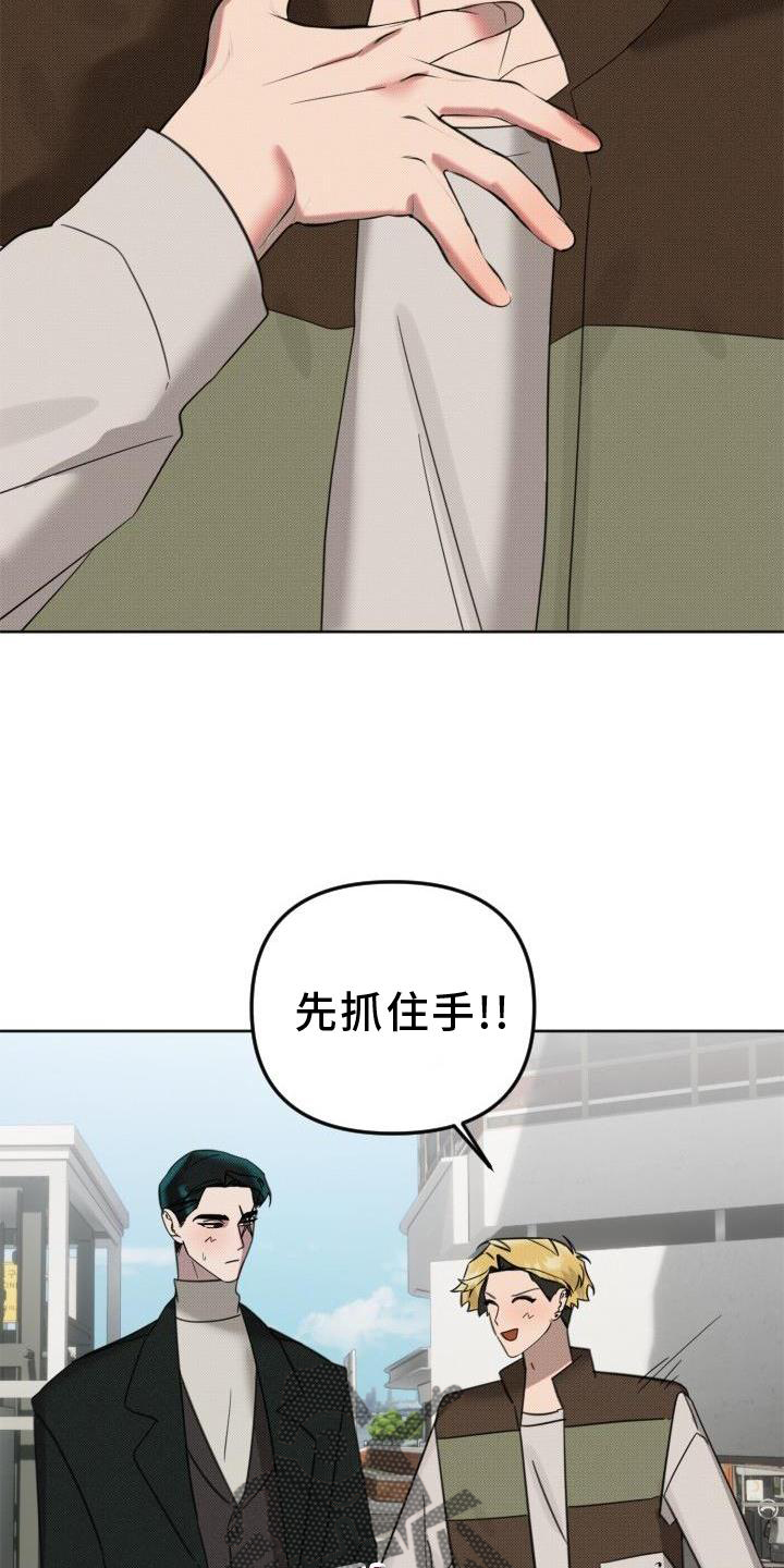 第21章：【番外】教学14