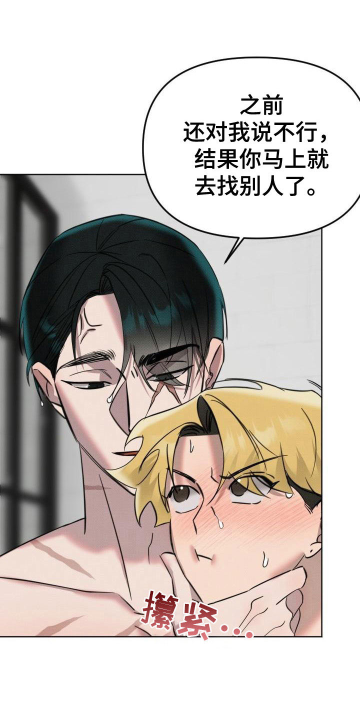 第9章：继续0