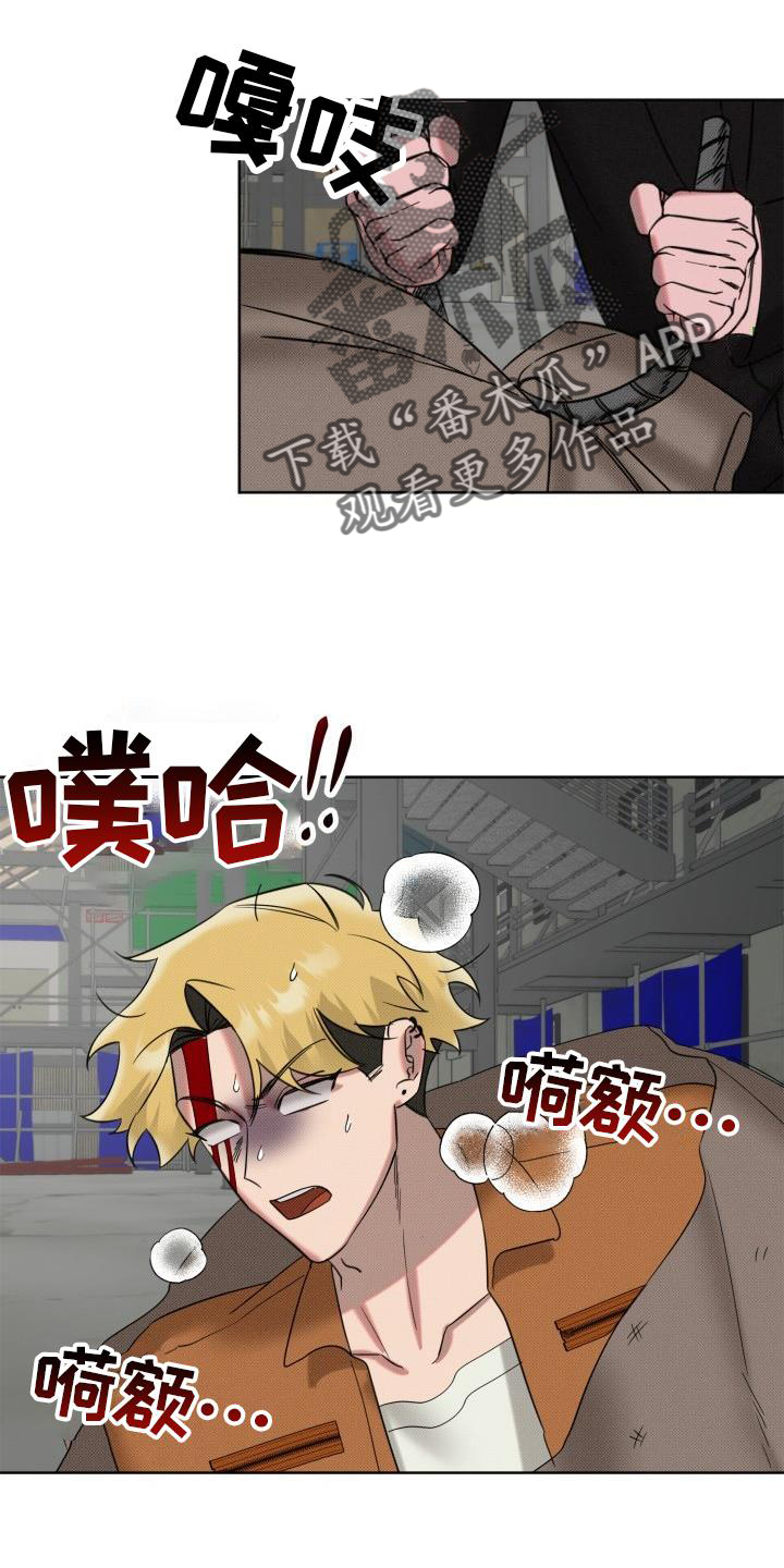 第15章：再见2