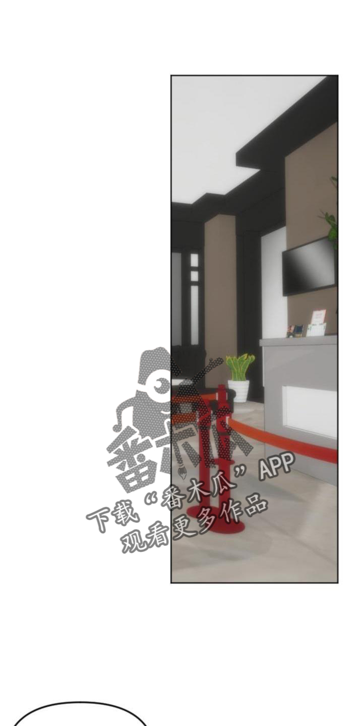 第13章：吃饭19