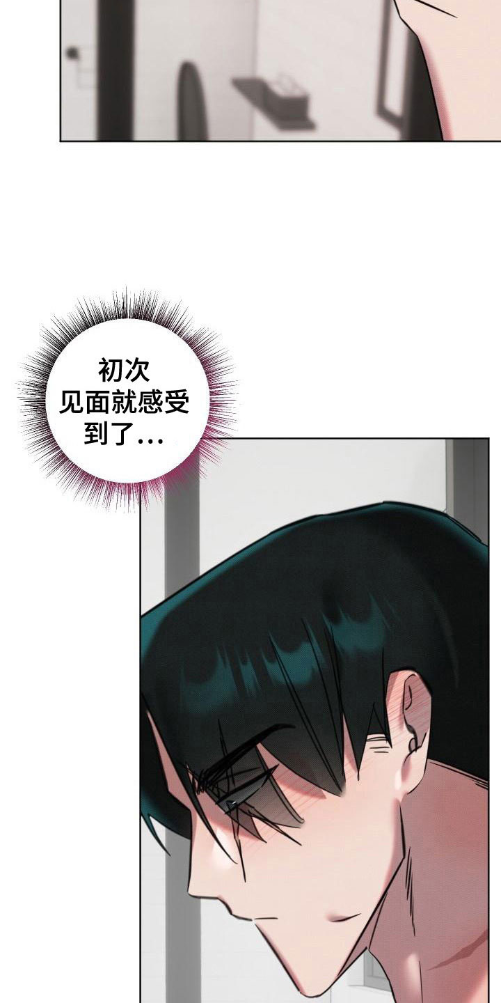 第9章：继续18
