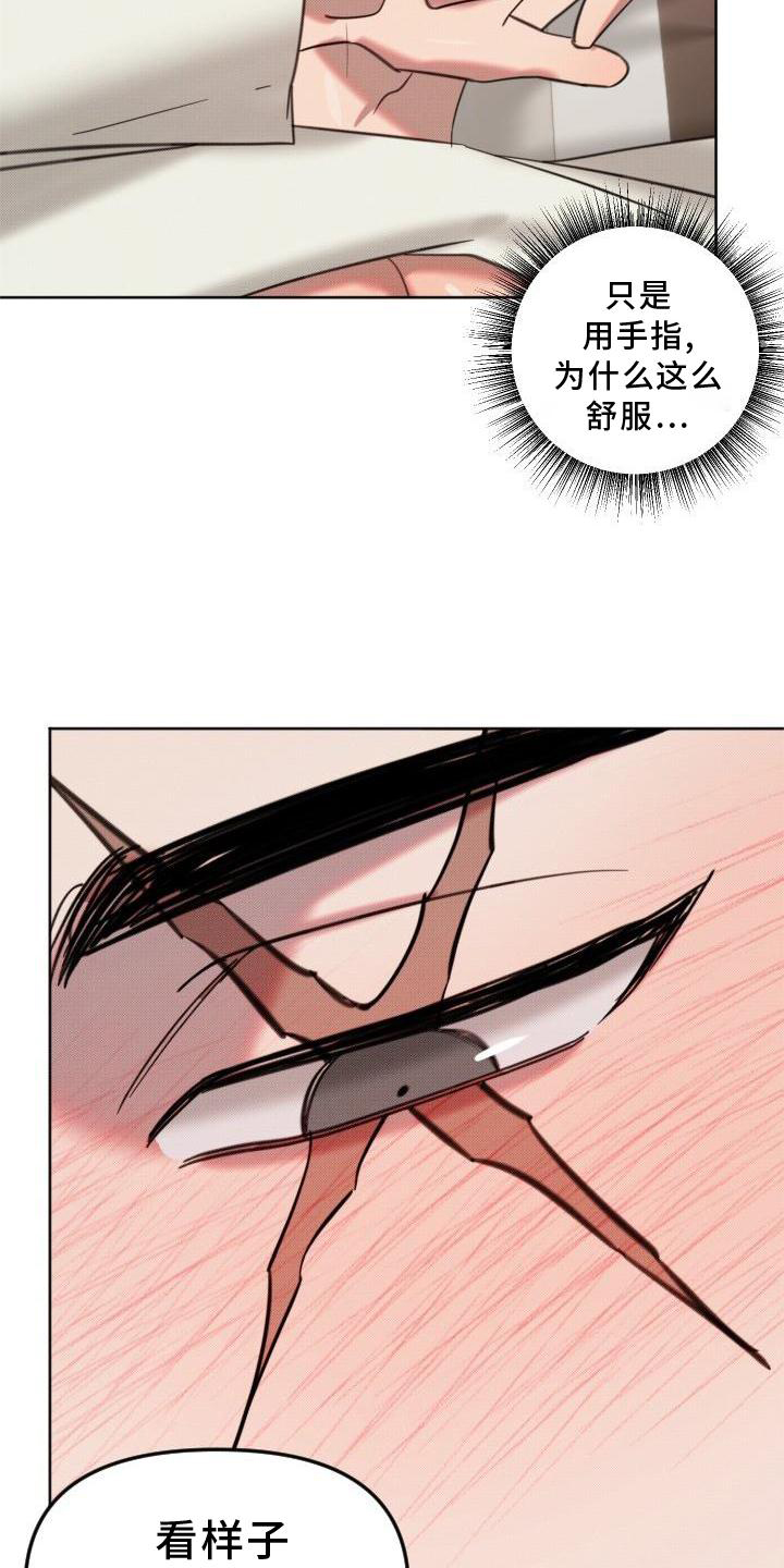第17章：约定18