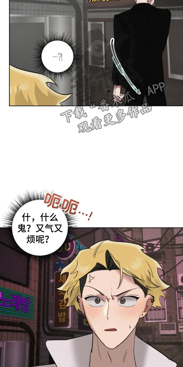 第6章：事先准备22
