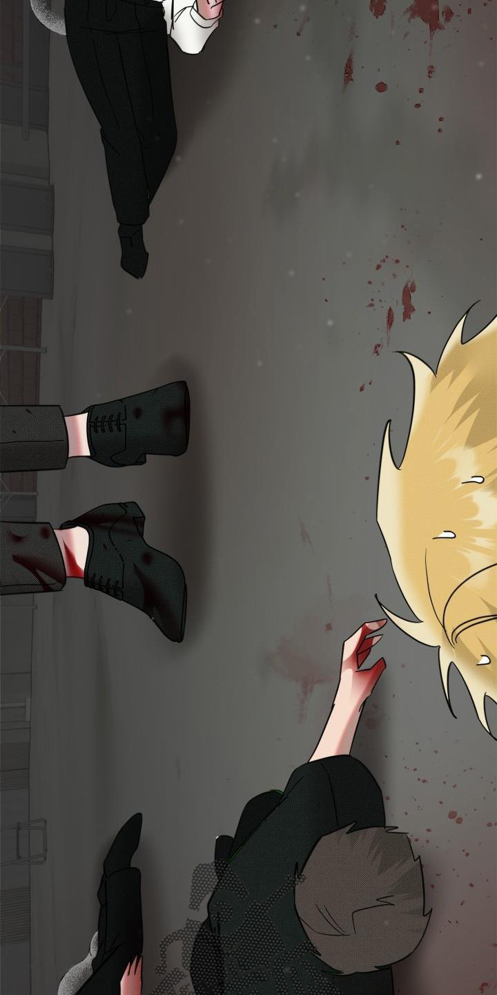 第16章：指责10