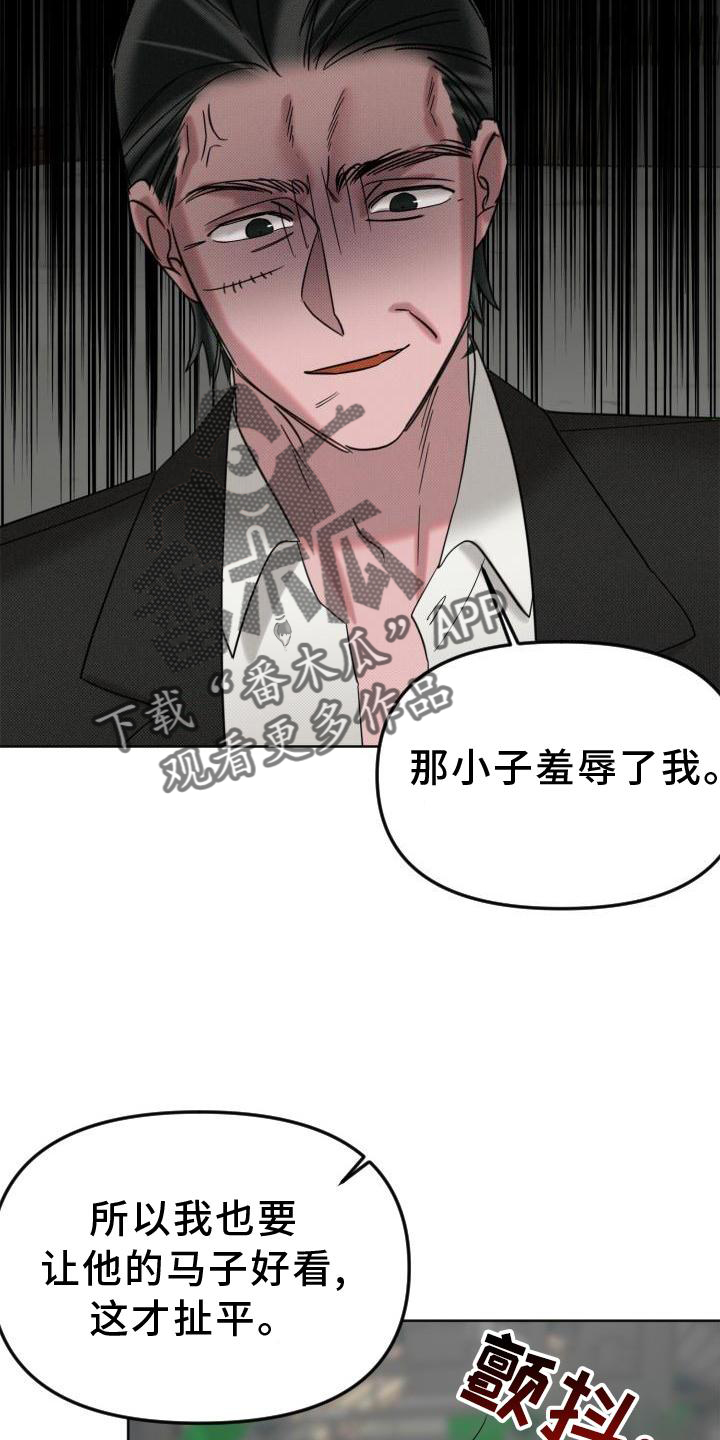 第15章：再见18