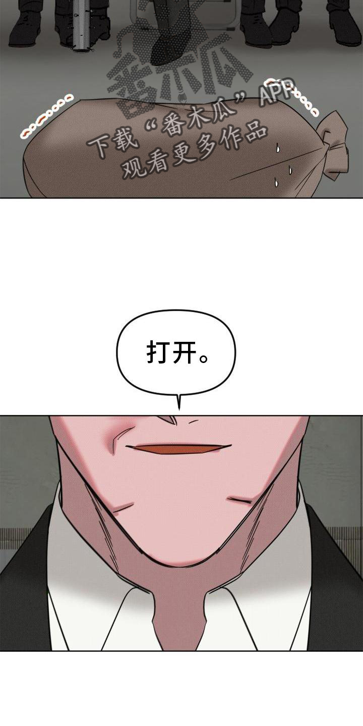 第15章：再见1