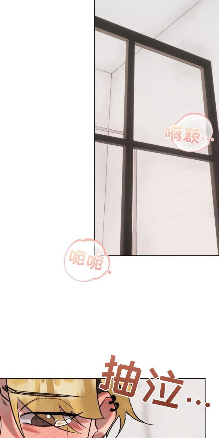 第9章：继续16