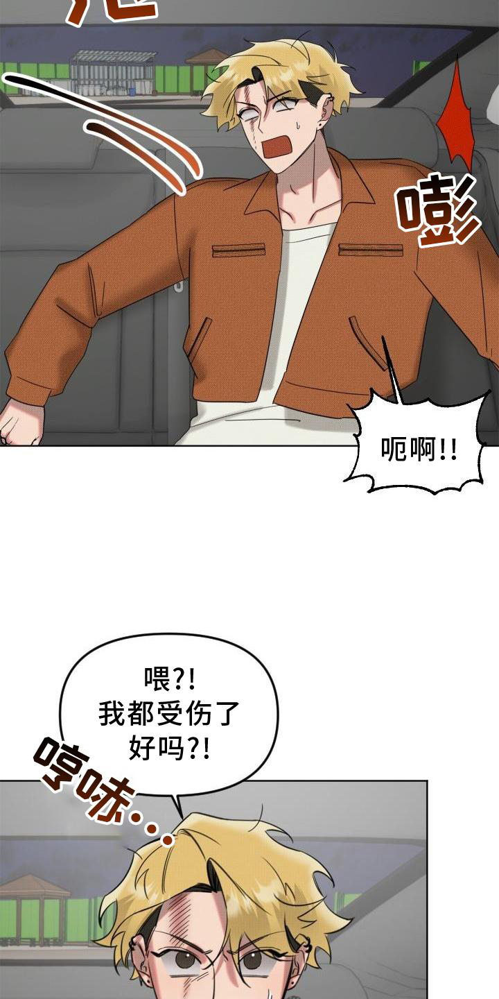第17章：约定1