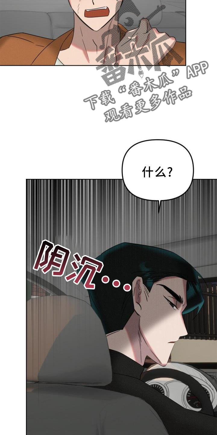 第17章：约定2