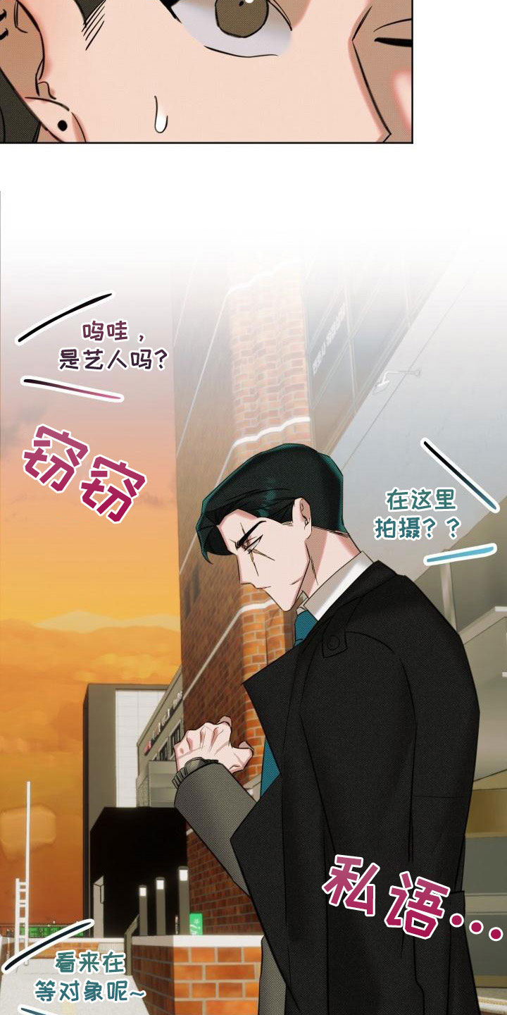 第4章：签约21