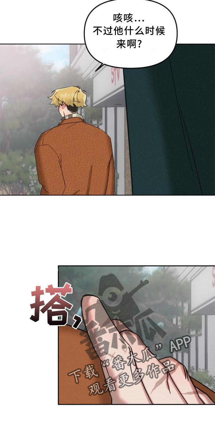 第13章：吃饭6