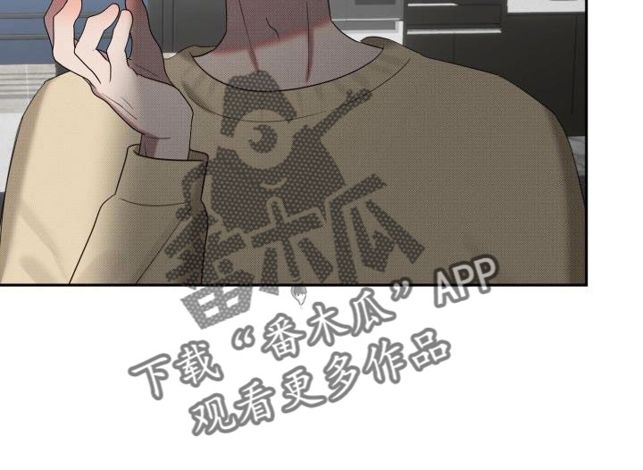 第27章：【番外】碍事鬼10