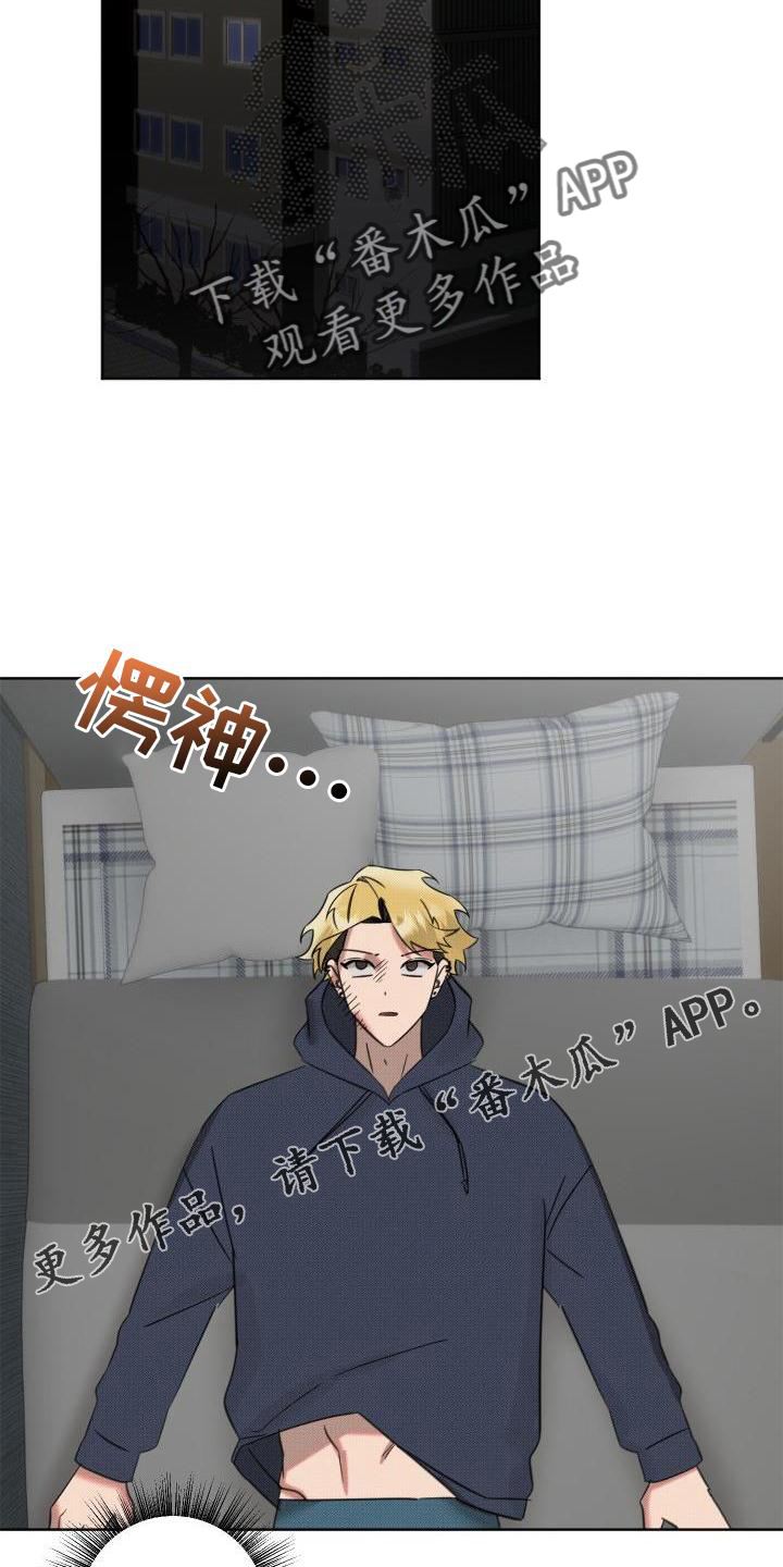 第21章：【番外】教学24