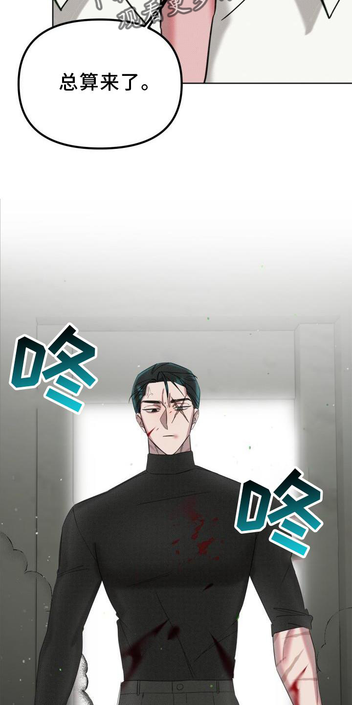 第16章：指责1