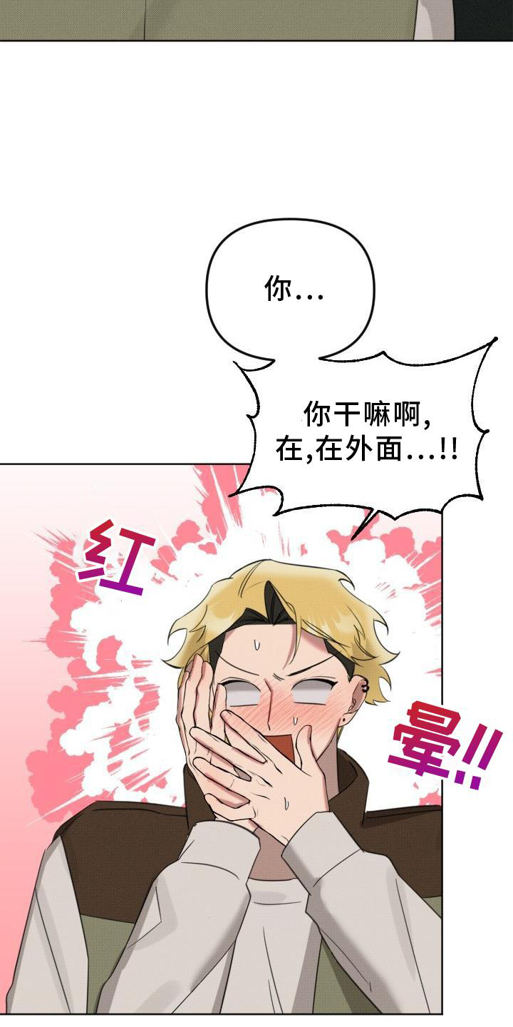 第21章：【番外】教学20
