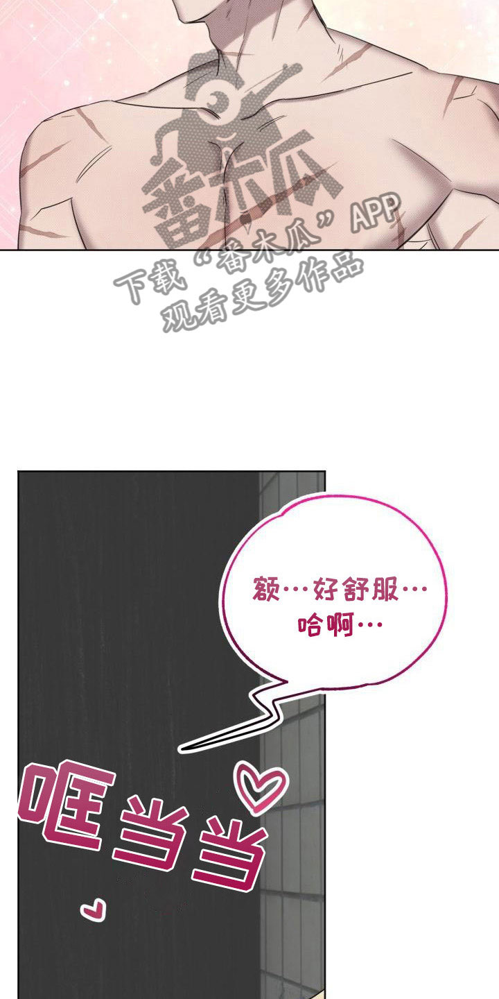 第6章：事先准备14