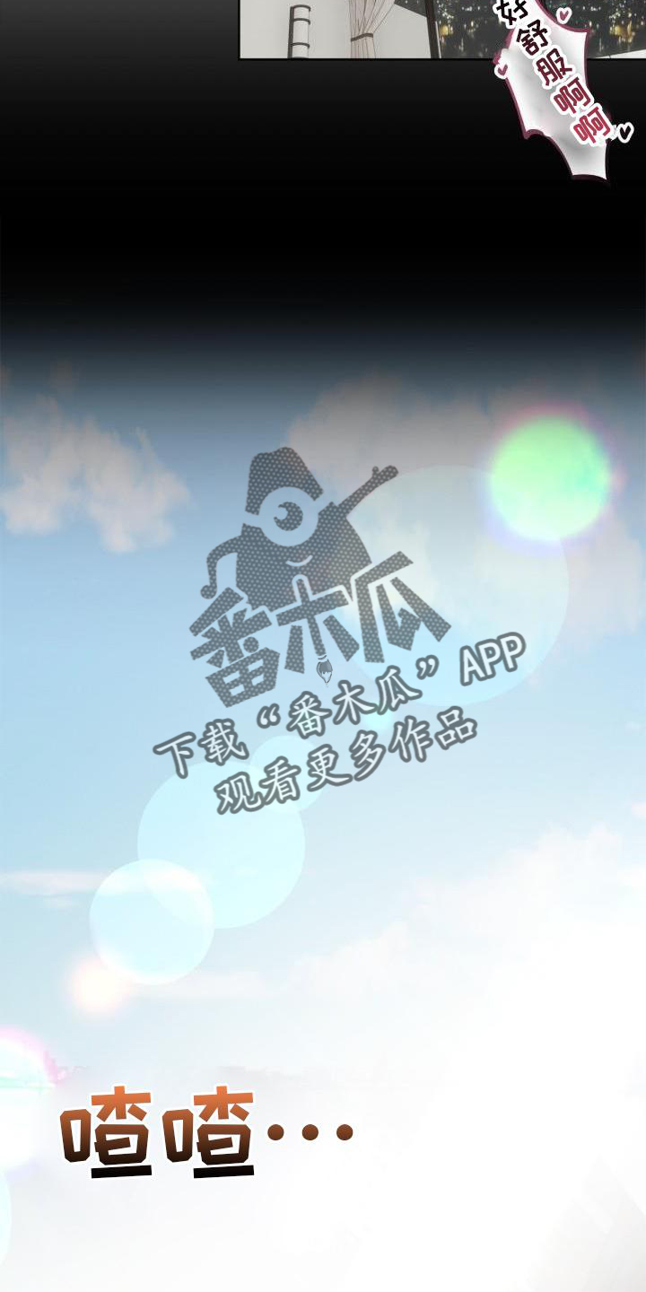 第18章：承认13