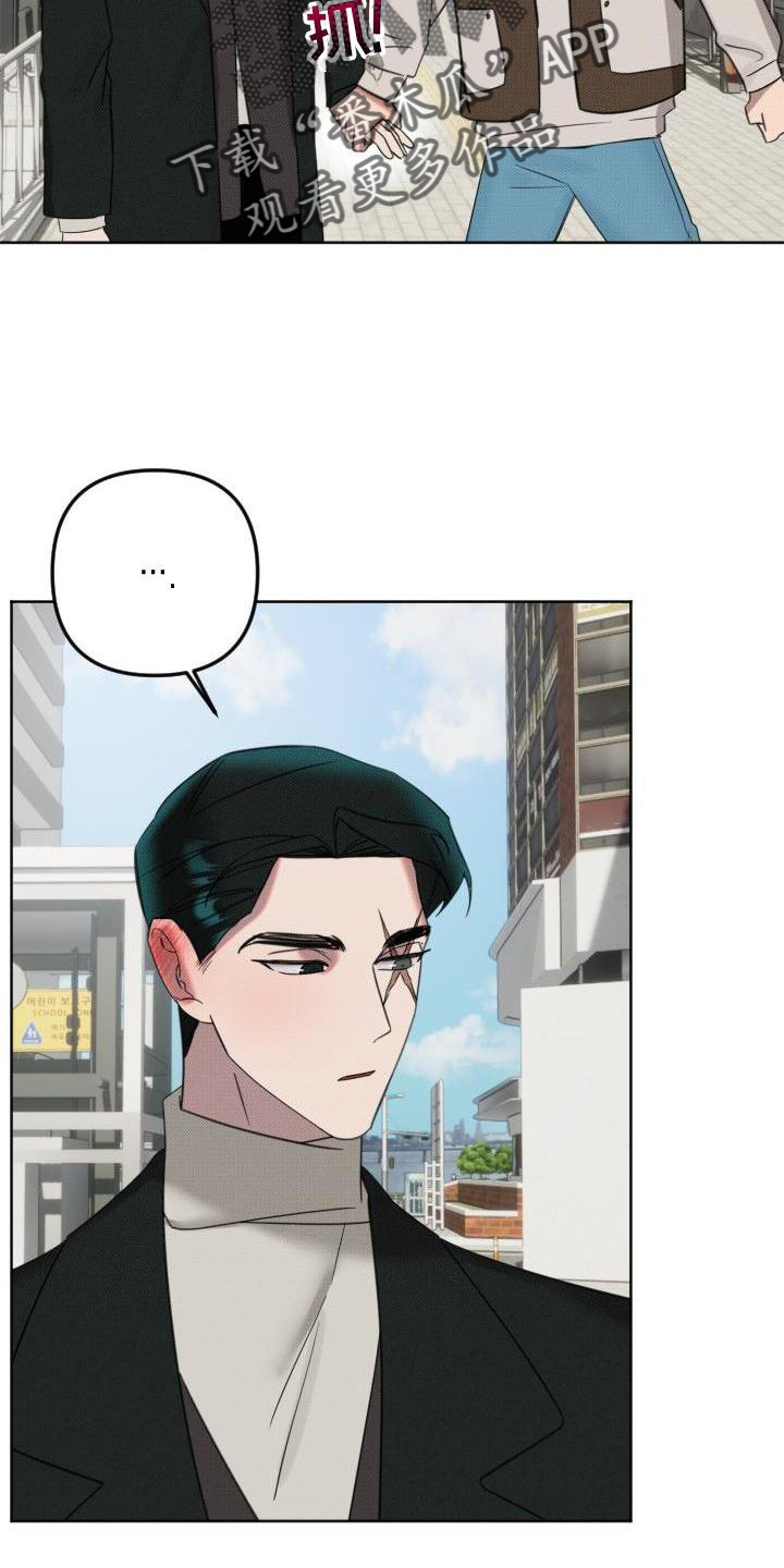 第21章：【番外】教学15