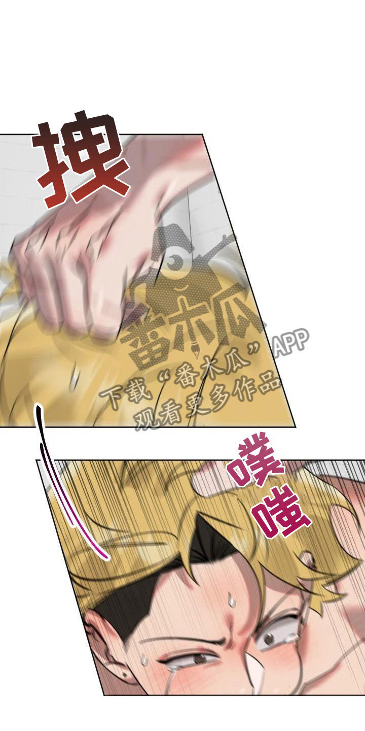 第9章：继续22