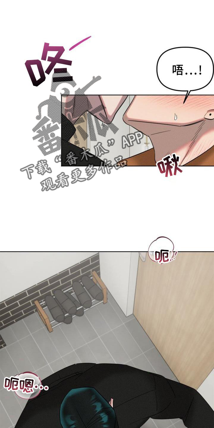 第17章：约定5