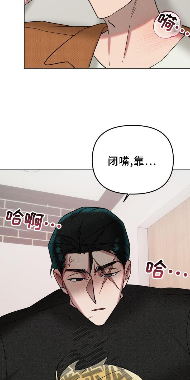 第17章：约定7