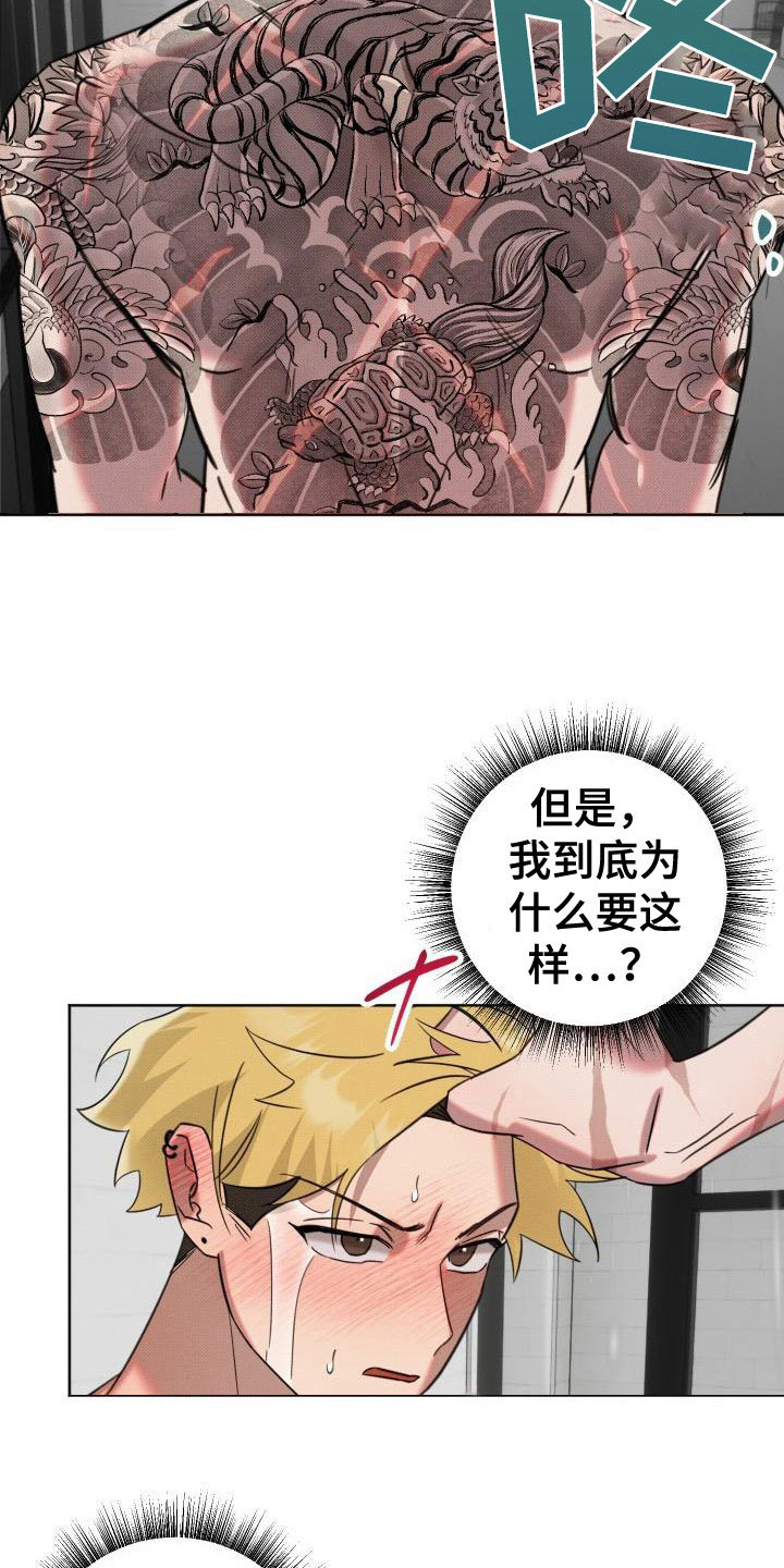 第9章：继续11