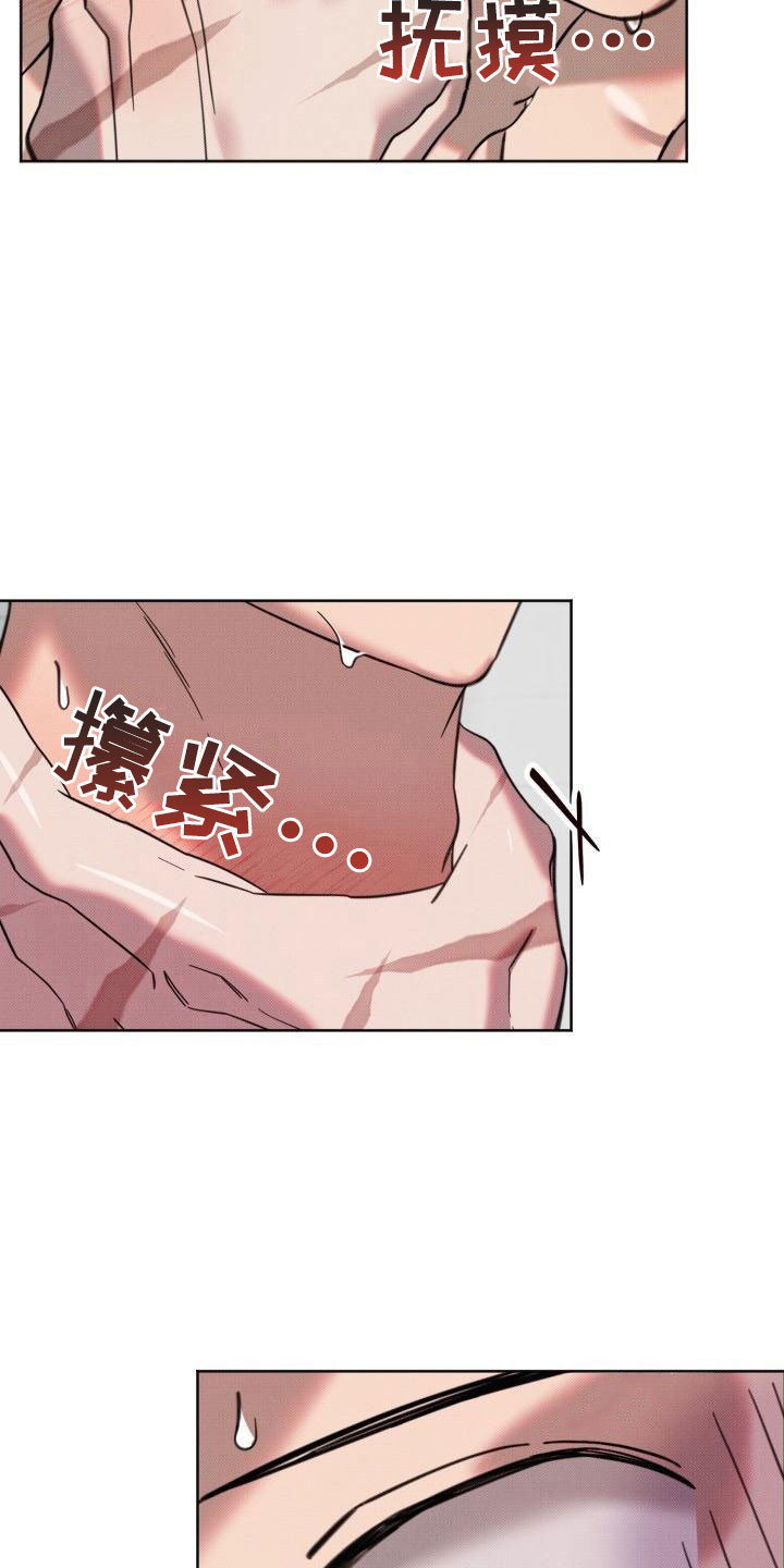 第10章：遵守约定5