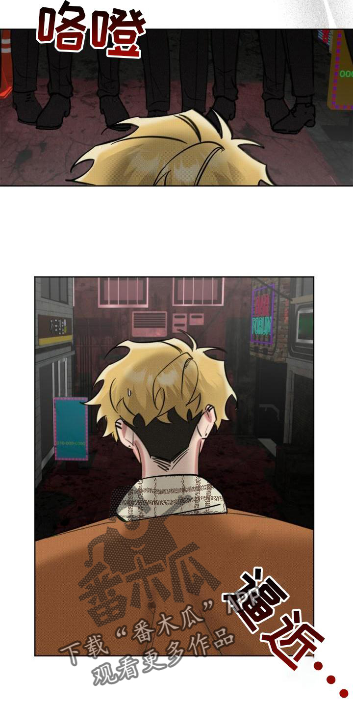 第14章：带走20