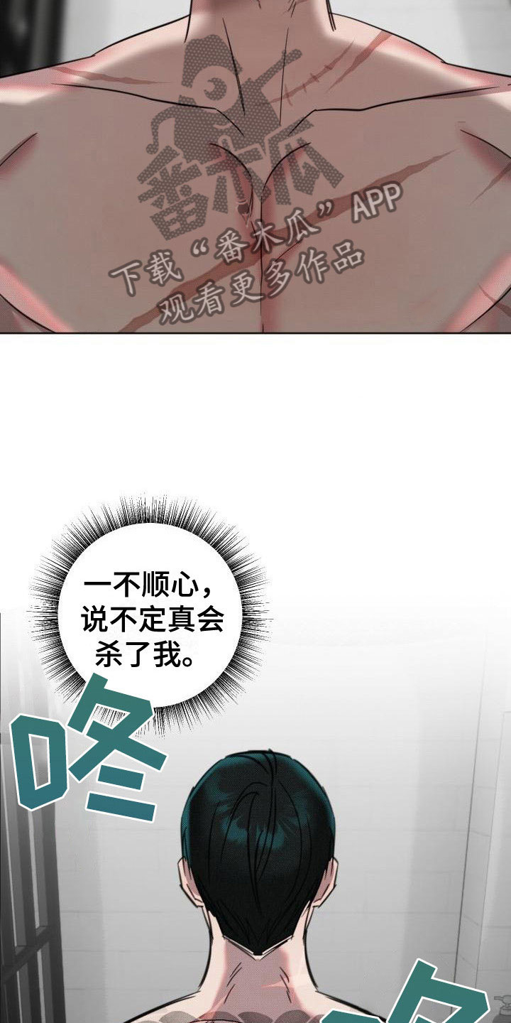 第9章：继续10