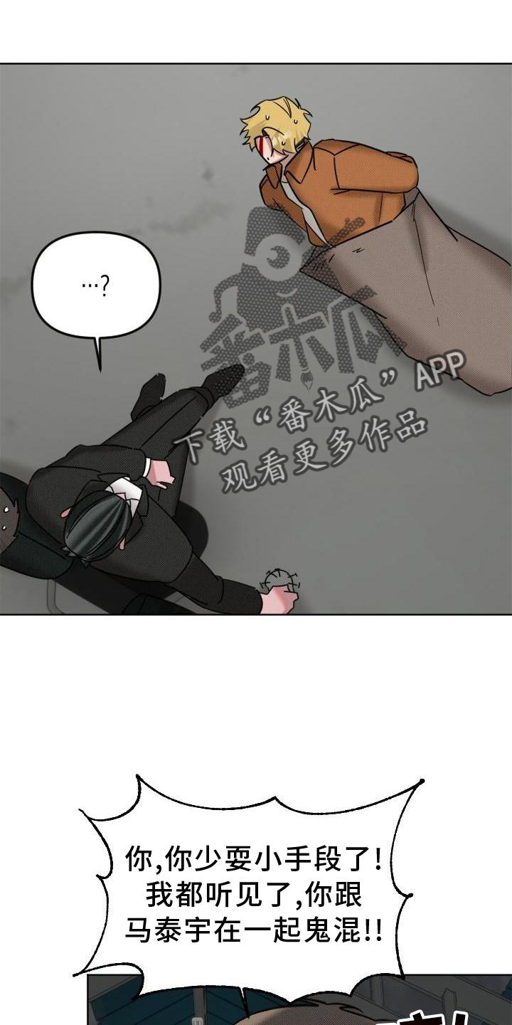 第15章：再见15