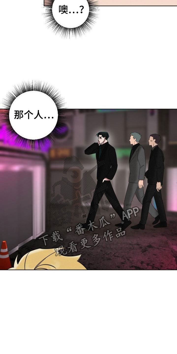 第6章：事先准备19