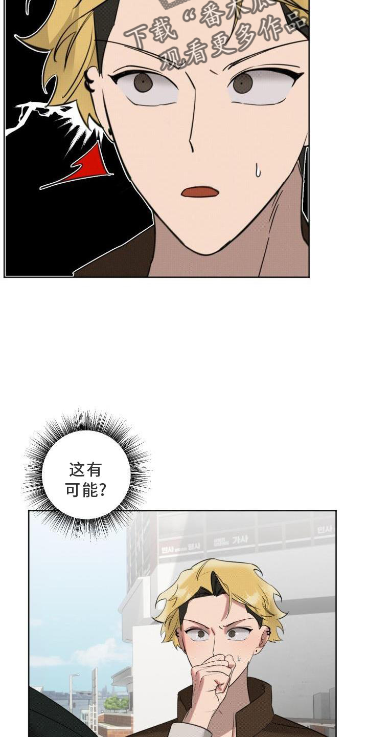 第21章：【番外】教学10