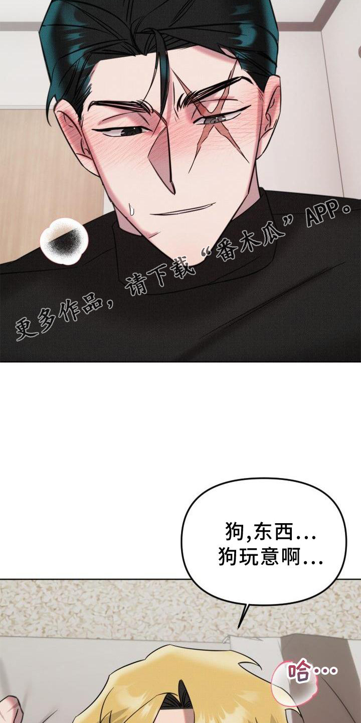 第18章：承认9