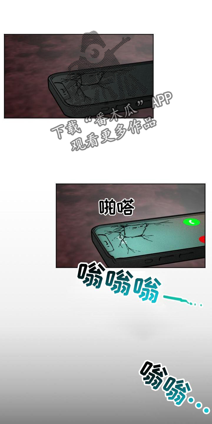第14章：带走23