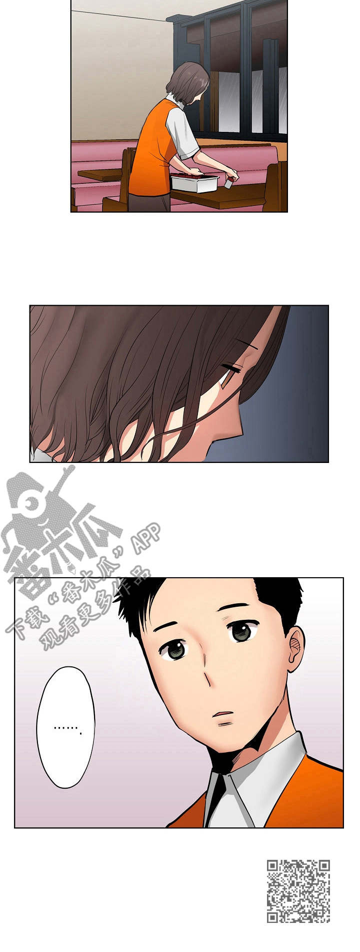 第9章：经营策略10