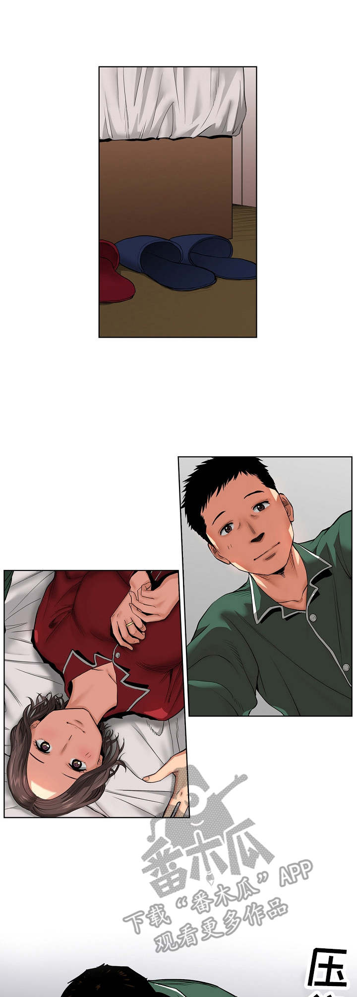 第16章：计划0