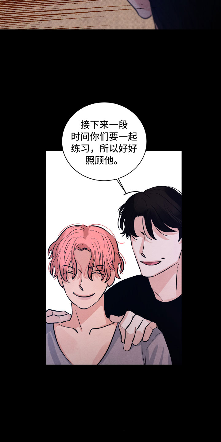 第13章：过去20