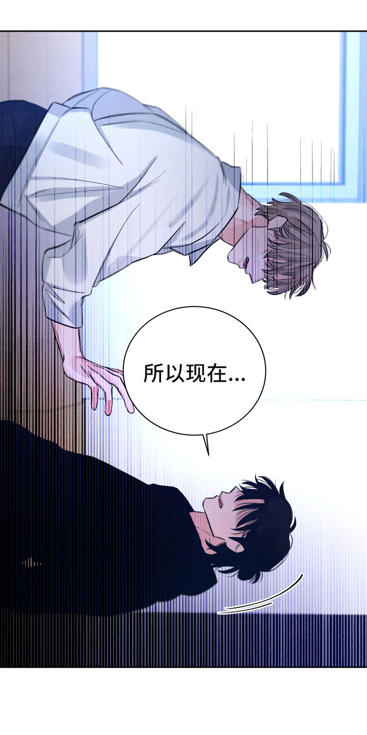 第18章：逃跑0
