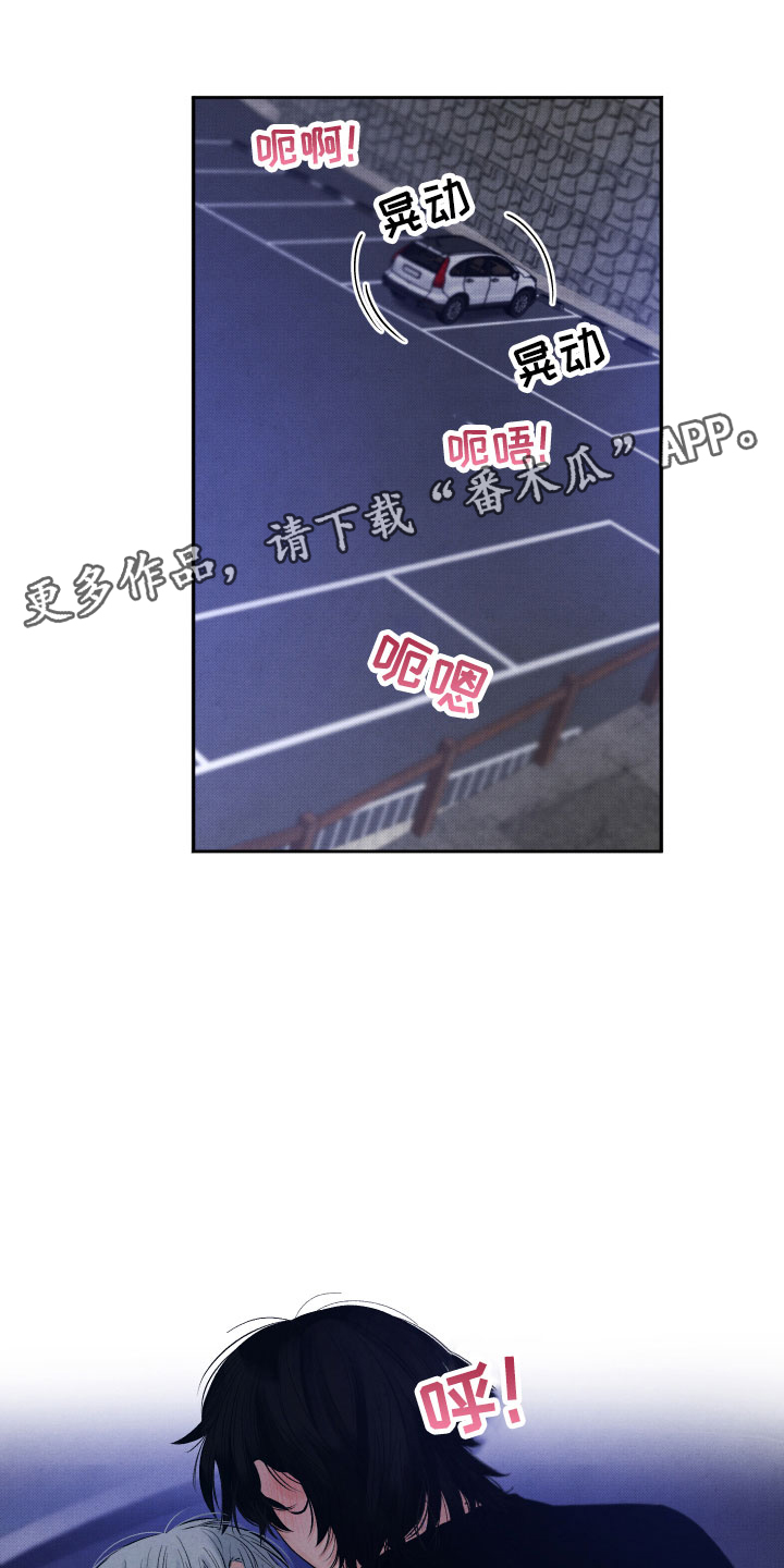 第11章：很累0